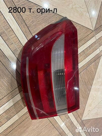 Задний фонарь vesta