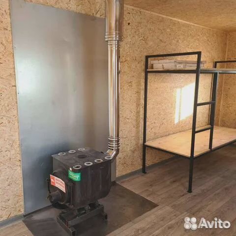 Аренда Вагончик Бытовка