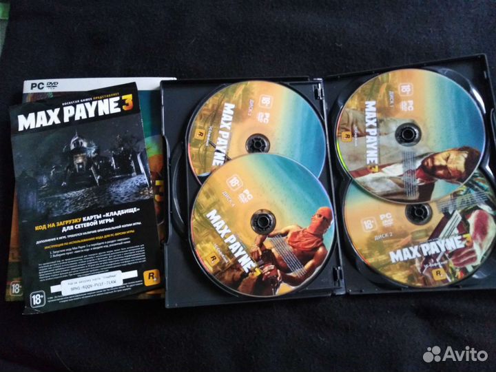 Компьютерные игры диски для пк