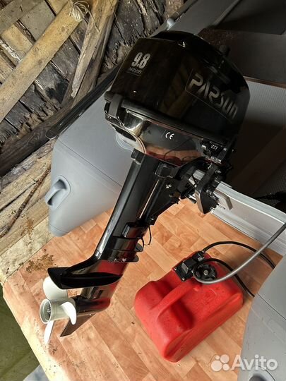 Продам комплект лодка,мотор и прицеп