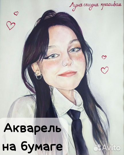 Картины маслом на холсте. Портреты. Ручная работа