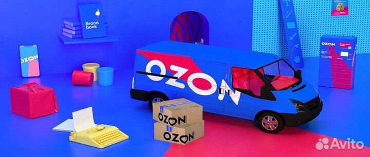 Доставка в wildberries ozon Яндекс Маркет