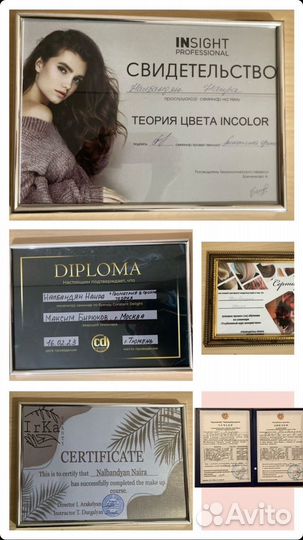 Обучения на парикмахера универсала с нуля