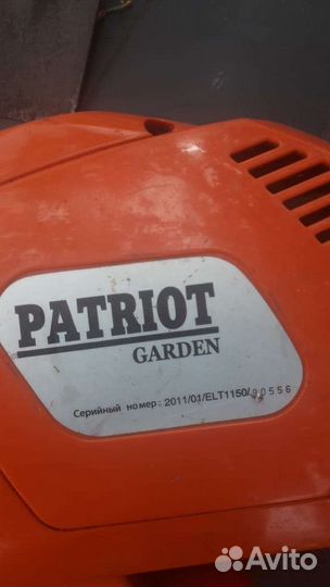 Мотор от триммера