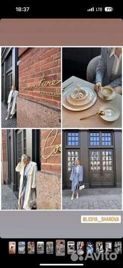 Smm специалист