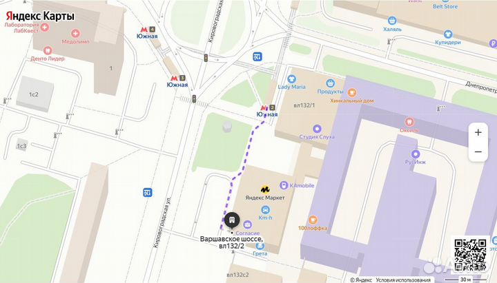 Дисплей для Xiaomi Redmi 9A/Redmi 9C