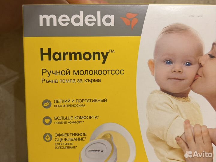 Молокоотсос medela ручной