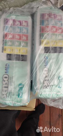 Памперсы для взрослых