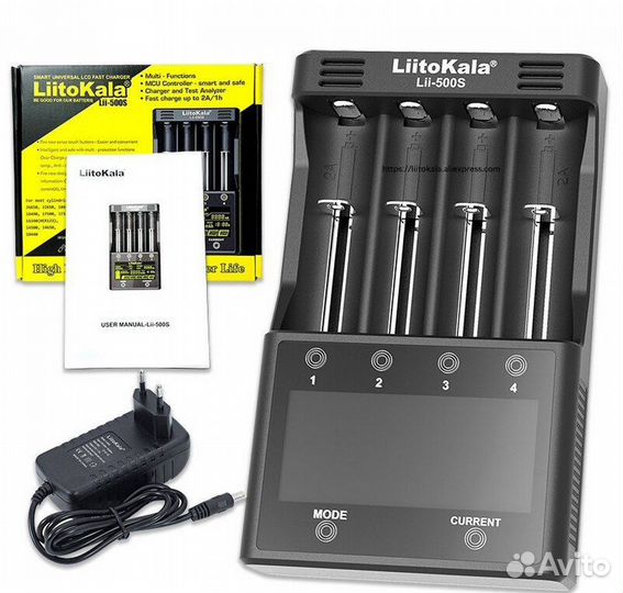Зарядное устройство Litokalla-500,500s