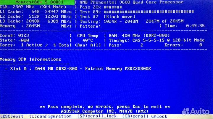 DDR2 2gb 800mhz 2rank CL5-5-5-15 Patriot Signature