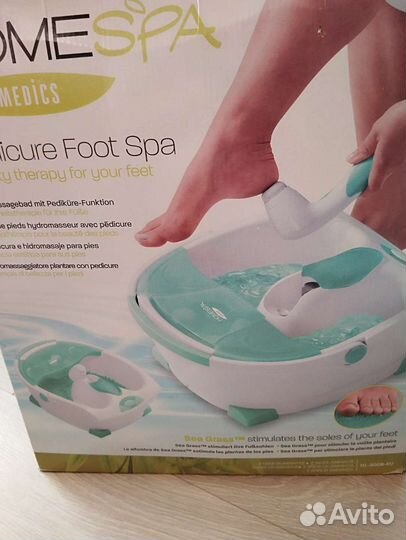 Массажная ванночка для ног