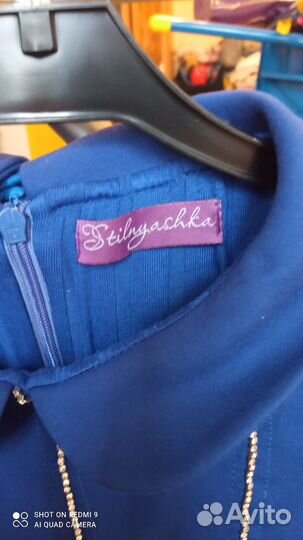 Платье для девочки stilnyashka 122