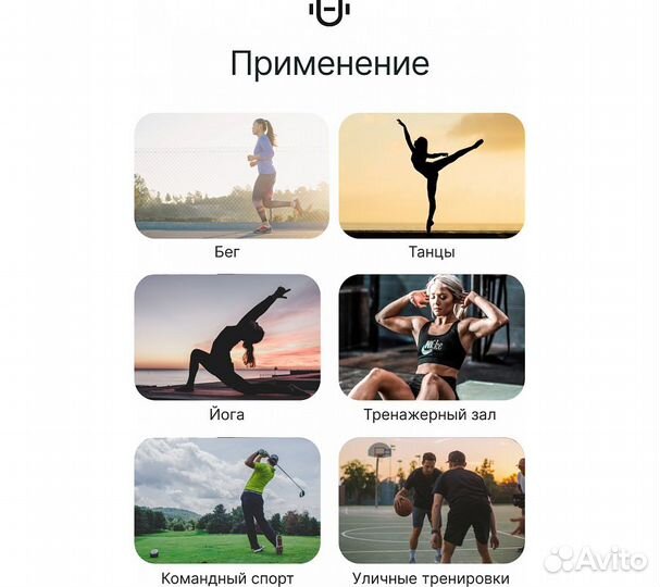 Пояс для похудения Urbanfit, размер XL, фуксия