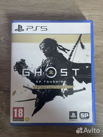 Призрак Цусимы режиссерская версия ps5