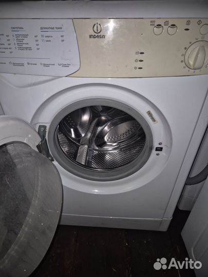 Стиральная машина