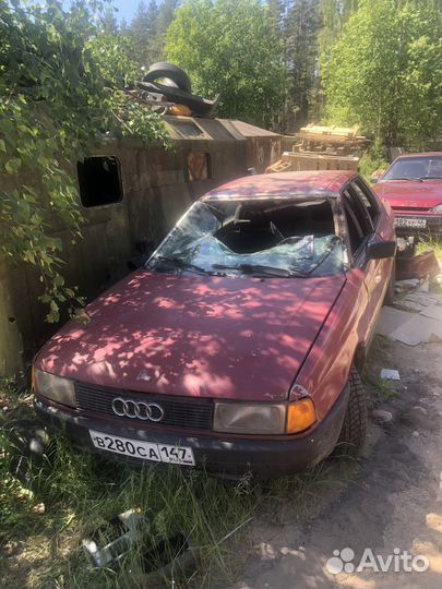 Ауди 80 б3 б4 разбор