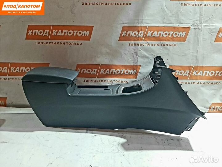 Центральный подлокотник Mazda 3 BL (2008 - 2011)