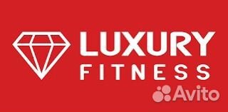 Абонемент в фитнес клуб luxury fitness