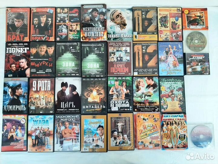 CD, DVD диски Музыка, Фильмы, Игры