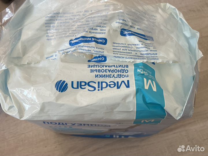 Подгузники для взрослых mediSan M