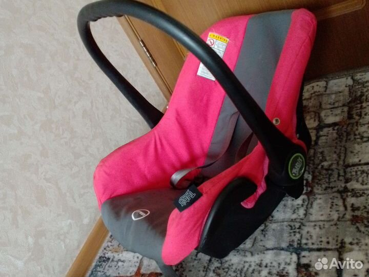 Детское автолюлька от 0