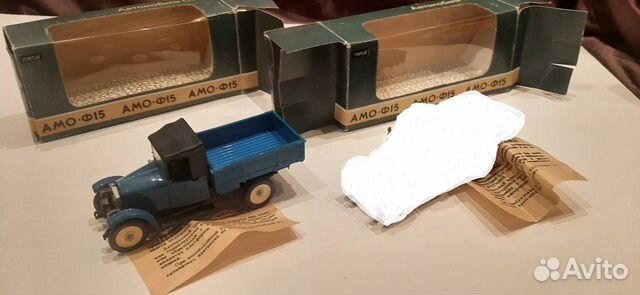 Модель авто амо Ф15 1:43