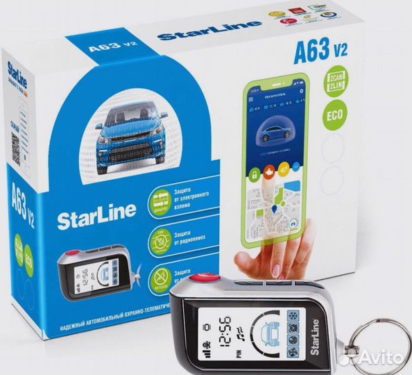 Автосигнализация StarLine A63 v2 ECO