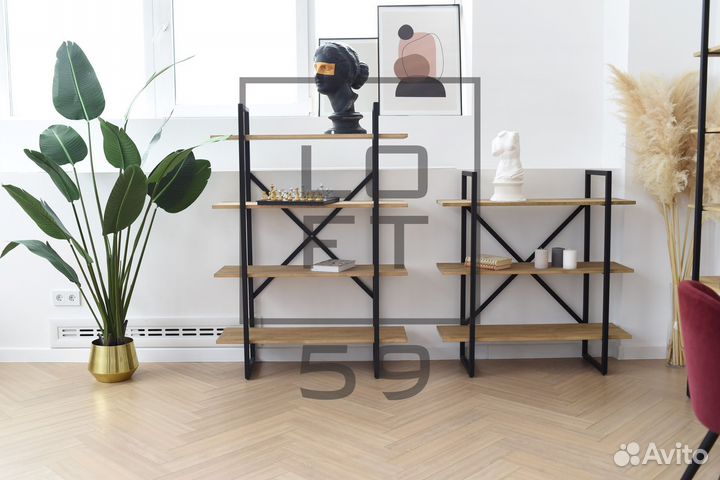Стеллаж 3 полки
