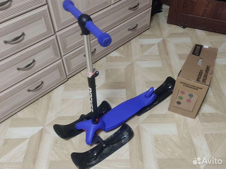 Снегокат Rocket