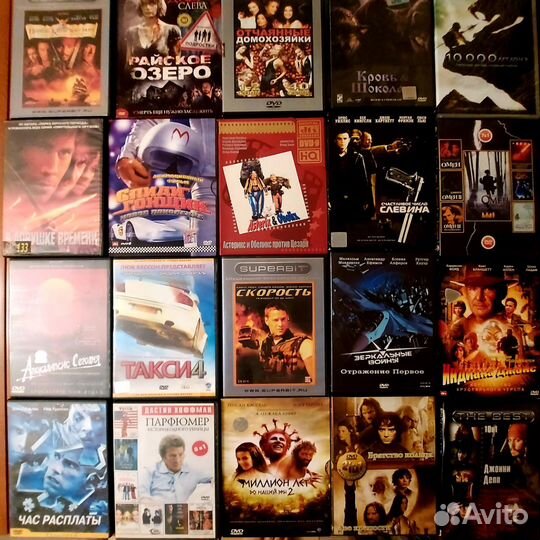 Двд диски фильмы и сериалы