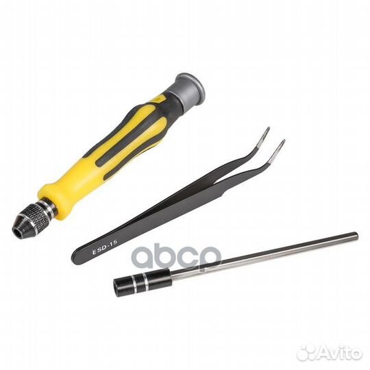 Набор отвёрток для точных работ 45 предметов в