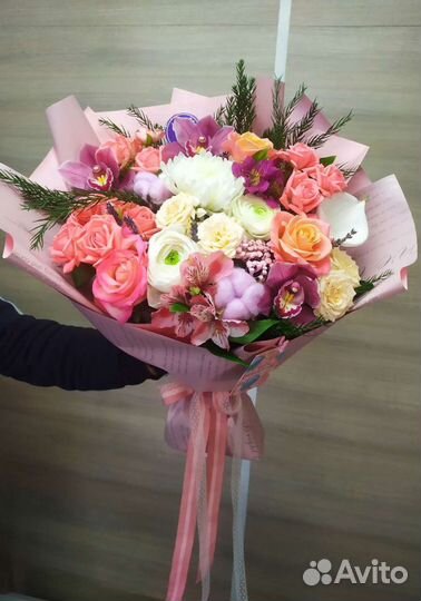 Цветы с доставкой