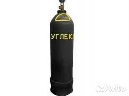 Баллоны Азот. Покупаем