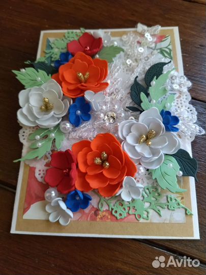 Открытка.Скрапбукинг