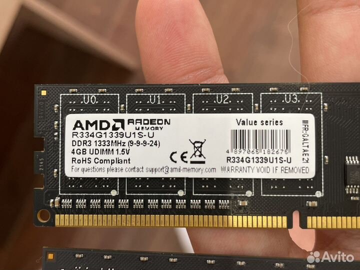 Оперативная память AMD 4Gb