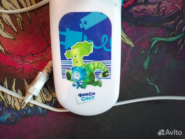 Светильник