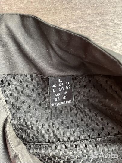 Мотокуртка Ixon Cronos