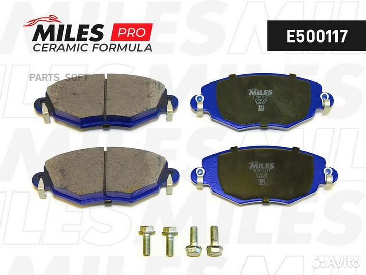Miles E500117 Колодки тормозные ford mondeo 0007/j