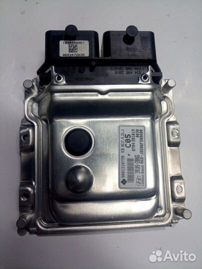 Блок управления Киа