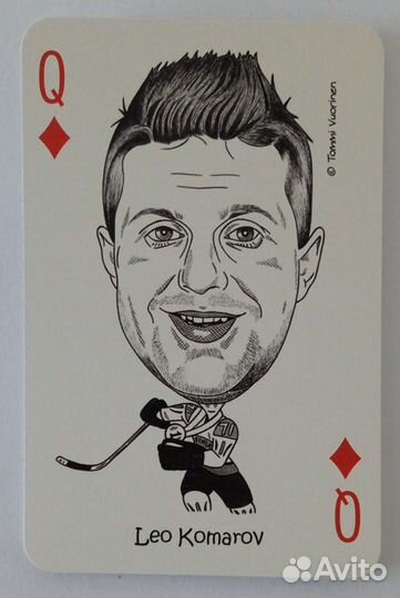 Игральные карты 