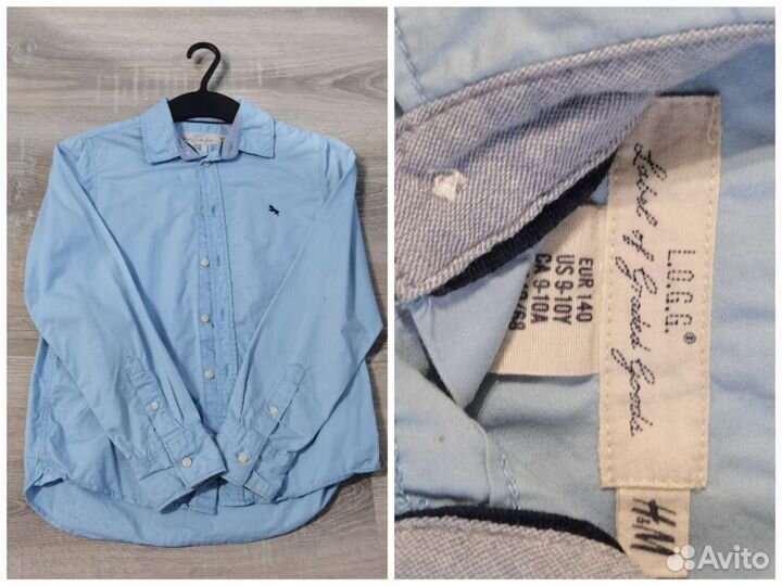 Вещи пакетом на мальчика рост примерно 140