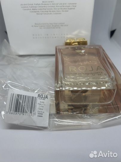 Roja Parfums Elixir essense оригинал