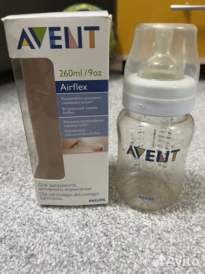 Бутылочки avent 260