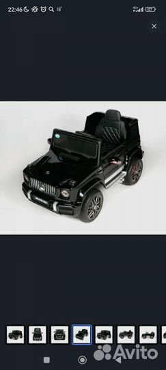 Детская машина на аккумуляторе с пультом