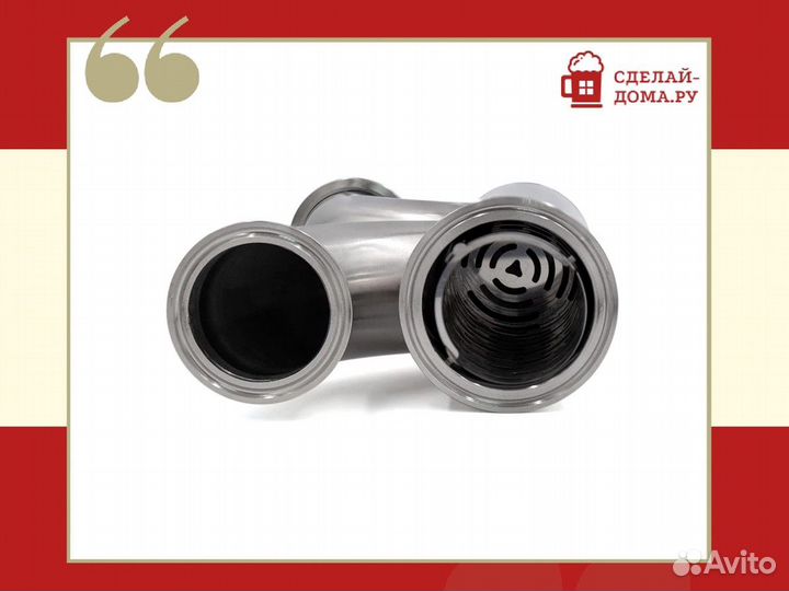 Джин-корзина (тип К) 2 дюйма