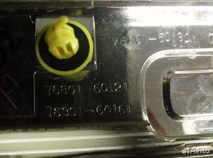 Накладка двери багажника Toyota Land Cruiser 200