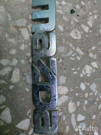 Эмблема Мазда mpv