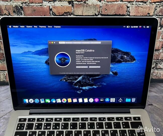 MacBook Pro 13 retina i5/8gb/128