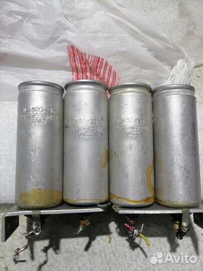 Конденсаторы