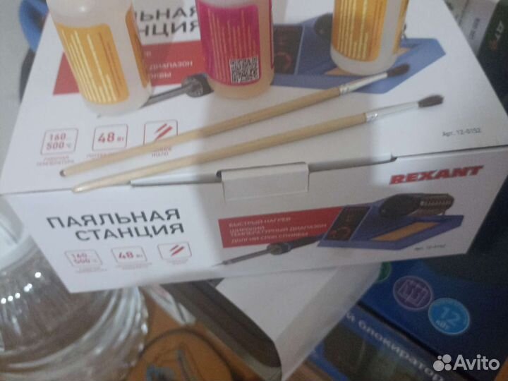 Кислота пояльная профессиональная